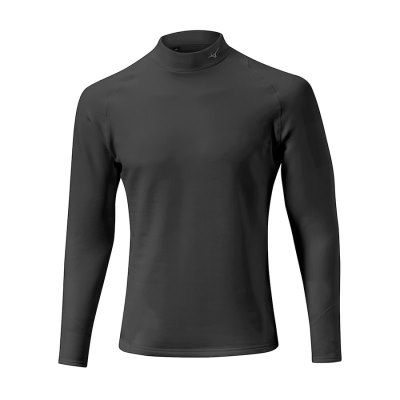 Baselayer Mizuno Breath Thermo Biogear Base Layer Hombre Negros - Chile M123JRYQNS
